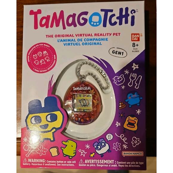 Tamagotchi Stained Glass Autumn 2025 New Sealed Limited Edition Chase Rare Gen 1 - Picture 1 of 1
